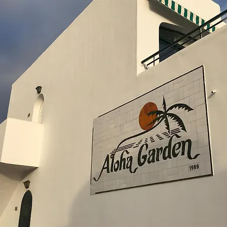 Royal Ocean View Aloha Garden 公寓